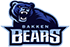 Логотип баскетбольного клуба Bakken Bears